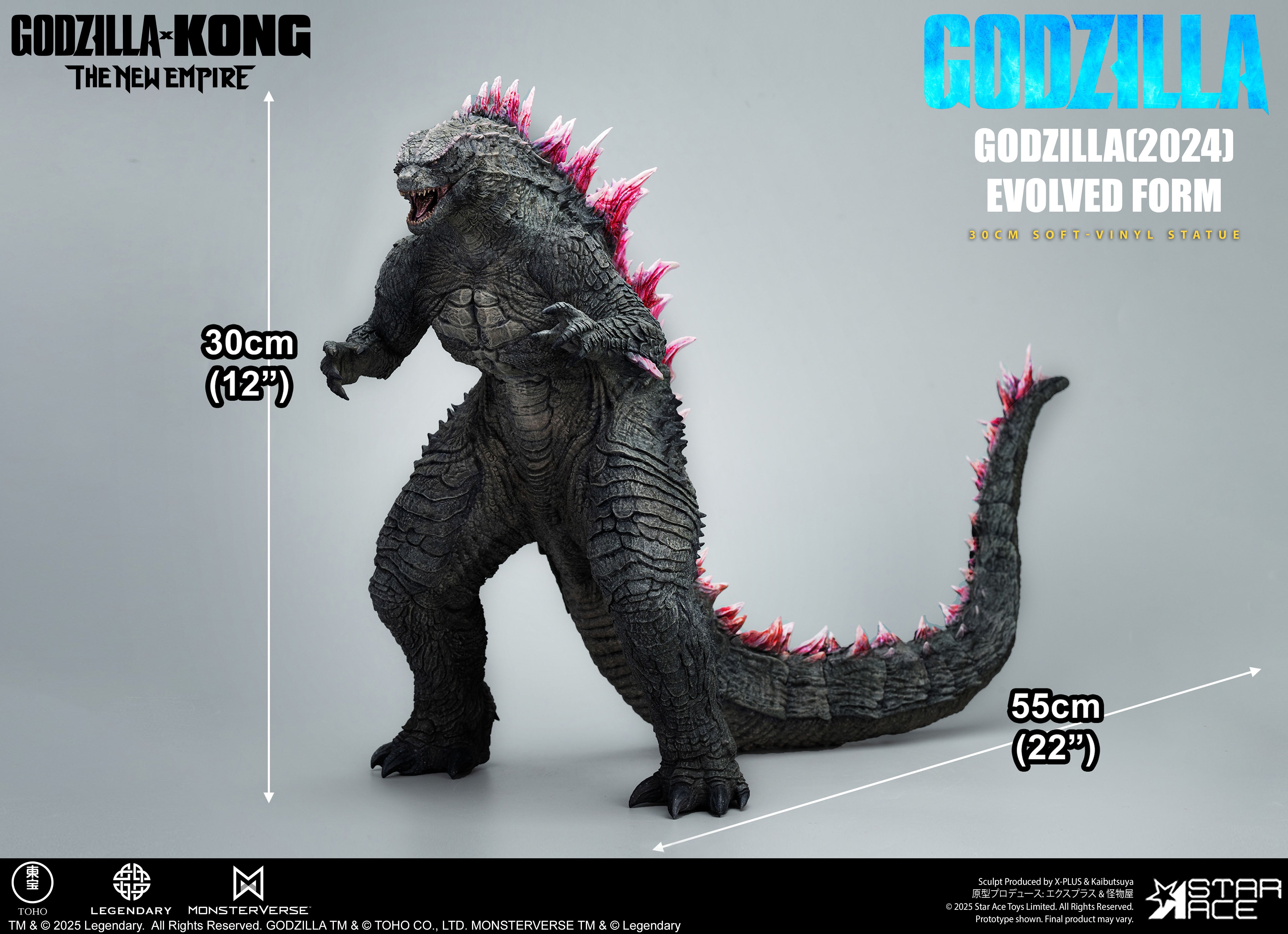 Godzilla (2024) - Evolved Form (Preorder Q4 2025) — Toy Snowman