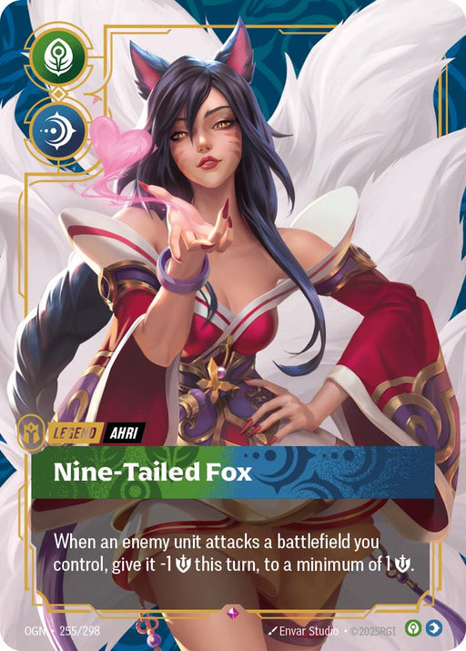 Ahri, Nine-Tailed Fox
