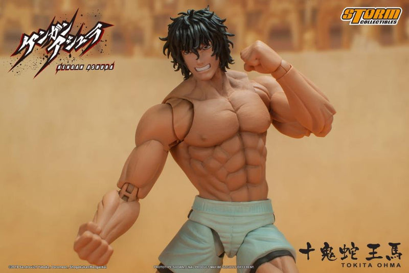 Storm Collectibles - Kengan Ashura - Tokita Ohma -  -  Storm Collectibles