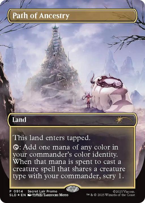 Path of Ancestry (0914) (Rainbow Foil)