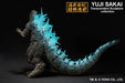 Godzilla Minus One Ichibansho Godzilla - Heat Ray Ver. (preorder Q4) - Collectables > Action Figures > toys -  Bandai