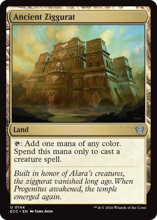 Ancient Ziggurat