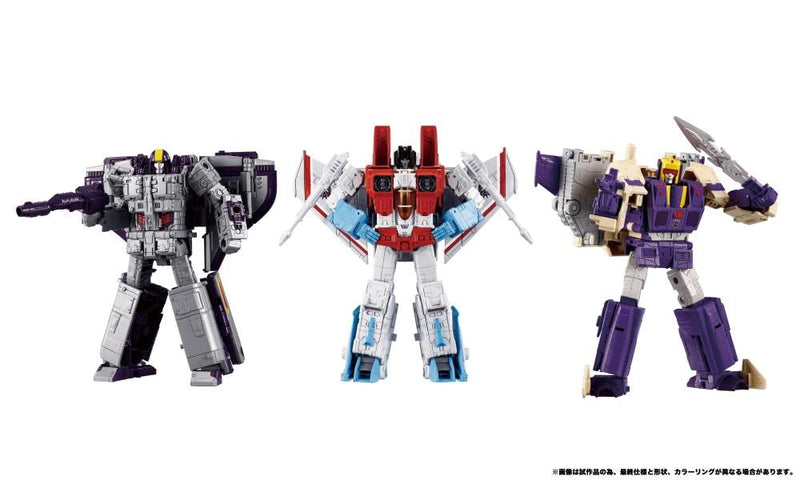 Transformers Dramatic Capture Series Triple Takeover Three-Pack (preorder Q3 2025) - Collectables > Action Figures > toys -  Hasbro