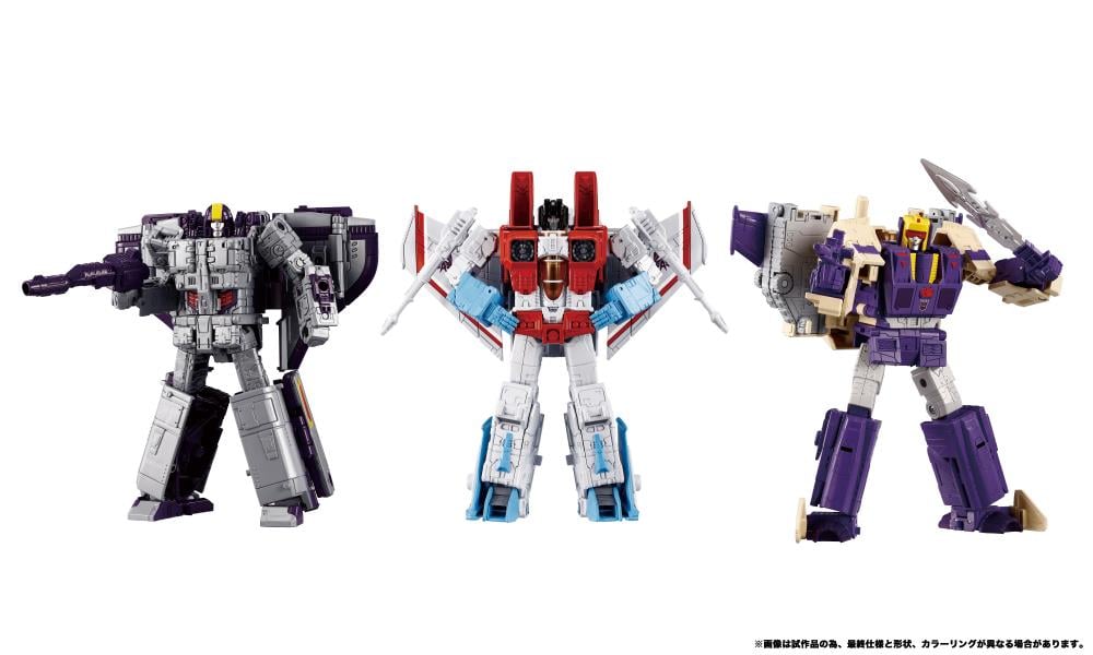 Transformers Dramatic Capture Series Triple Takeover Three-Pack (preorder Q3 2025)