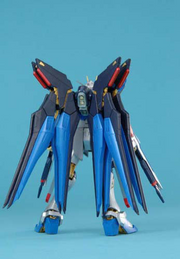 MG Strike Freedom Gundam - Model Kit > Collectable > Gunpla > Hobby -  Bandai
