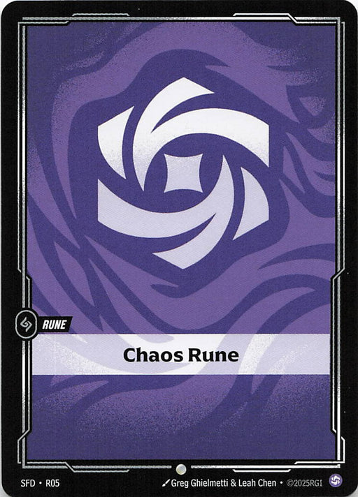 Chaos Rune
