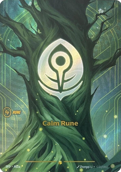 Calm Rune (Alternate Art)