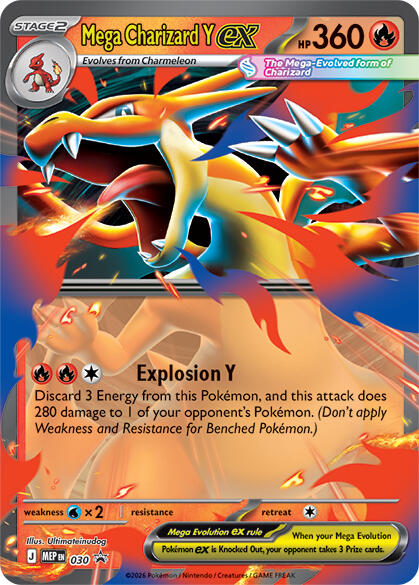 pokemon cards charizard mega ex Mega Charizard Y ex - 030 [MEP