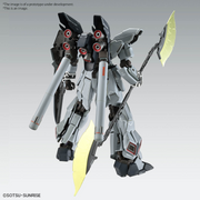 MG 1/100 - Sinanju Stein - NARRATIVE Ver. - Ver.Ka (preorder Q3) - Model Kit > Collectable > Gunpla > Hobby -  Bandai