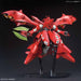 Bandai - RE 1/100 MSN-04 II Nightingale - Collectables > Action Figures > toys -  Bandai