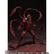 Bandai - Let There Be Carnage - S.H.Figuarts Carnage - Collectables > Action Figures > toys -  Bandai