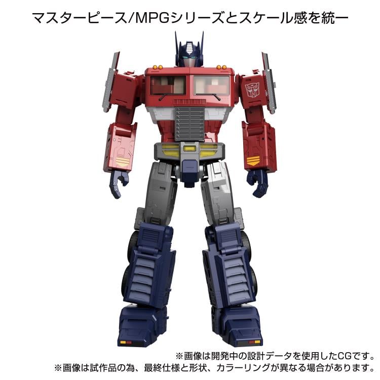 Transformers Masterpiece G Style Generation MPG 17 Optimus Prime  (preorder April 2026) - Collectables > Action Figures > toy -  Hasbro