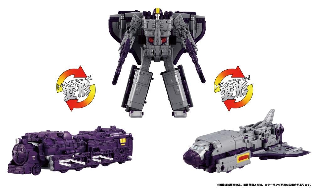 Transformers Dramatic Capture Series Triple Takeover Three-Pack (preorder Q3 2025)