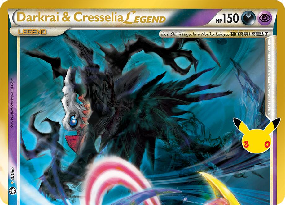 Darkrai & Cresselia Legend (Top) [30C - 99/102] — Toy Snowman