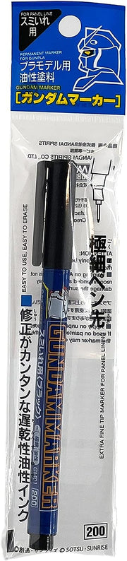 GSI Creos Gundam Marker Black (Fine) - accessory -  GSI Creos