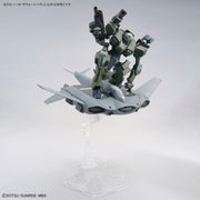 HG 1/144 ZOWORT HEAVY - Model Kit > Collectable > Gunpla > Hobby -  Bandai