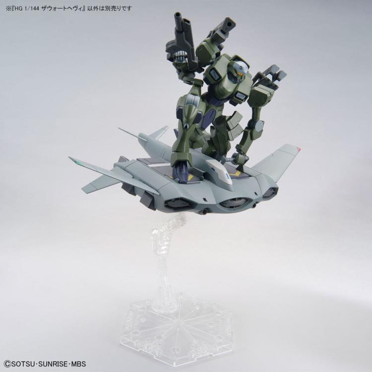 HG 1/144 ZOWORT HEAVY - Model Kit > Collectable > Gunpla > Hobby -  Bandai