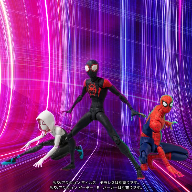 SENTINEL - Spider-Man: Into the Spider-Verse SV-Action Spider-Gwen & Spider-Ham Set - Collectables > Action Figures > toys -  Bandai