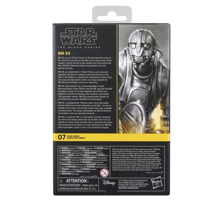 Star Wars: The Black Series 6" SM-33 (Skeleton Crew) Deluxe Action Figure - Collectables > Action Figures > toys -  Hasbro