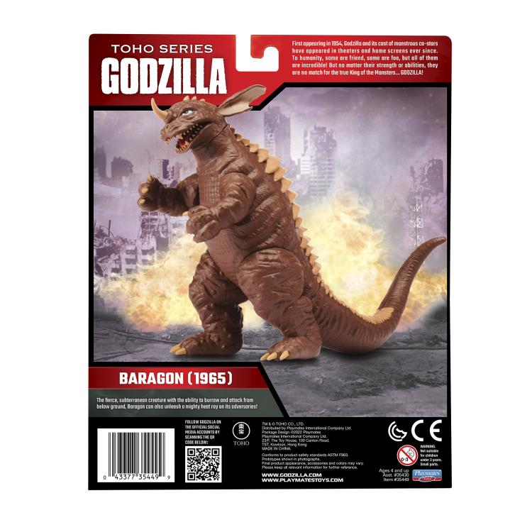 Godzilla - Baragon 1965 Toho - Collectables > Action Figures > toys -  PLAYMATES