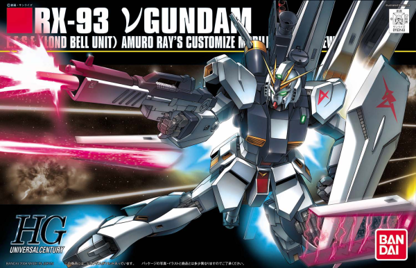 HGUC 1/144 #86 Nu Gundam - Model Kit > Collectable > Gunpla > Hobby -  Bandai