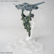 HG 1/144 ZOWORT HEAVY - Model Kit > Collectable > Gunpla > Hobby -  Bandai