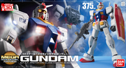 Mega Size Model - 1/48 Scale Gundam -  -  Bandai