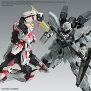 MG 1/100 - Gundam C-Packs - NARRATIVE - Ver.Ka (preorder Q3) - Model Kit > Collectable > Gunpla > Hobby -  Bandai