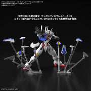 FULL MECHANICS 1/100 GUNDAM AERIAL - Model Kit > Collectable > Gunpla > Hobby -  Bandai