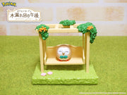 Re-ment - Pokemon Garden -  -  re-ment