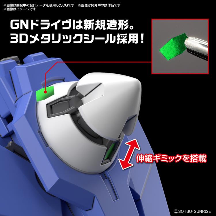 BANDAI - HG 1/144 GUNDAM 00 DIVER ARC (preorder) - Collectables > Action Figures > toys -  Bandai