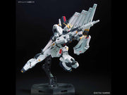 RG 1/144 Nu GUNDAM -  -  Bandai