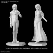 MG Gundam Virtue 1/100 - Model Kit > Collectable > Gunpla > Hobby -  Bandai