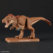 Planosaurus Tyrannosaurus Model Kit - Model Kit > Collectable > Gunpla > Hobby -  Bandai