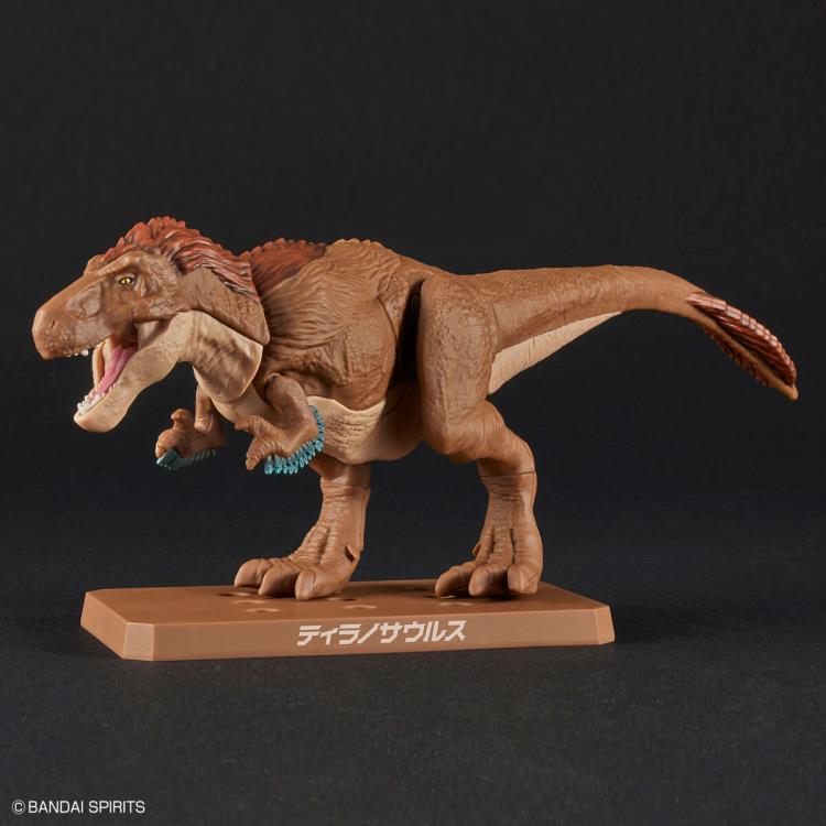 Planosaurus Tyrannosaurus Model Kit - Model Kit > Collectable > Gunpla > Hobby -  Bandai