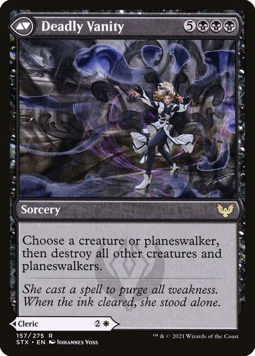 Selfless Glyphweaver (Back)