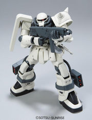 HGUC MS-06F2 Zaku II F2 (Earth Federation Type) 1/144 - Model Kit > Collectable > Gunpla > Hobby -  Bandai