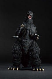 Godzilla vs. King Ghidorah Ichibansho Godzilla  (preorder August 2025) - statue -  Bandai