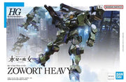 HG 1/144 ZOWORT HEAVY - Model Kit > Collectable > Gunpla > Hobby -  Bandai