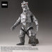 X PLUS - Godzilla vs. Mechagodzilla Toho 30cm Series Favorite Sculptors Line Mechagodzilla - statue -  Bandai