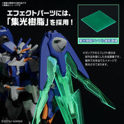 BANDAI - HG 1/144 GUNDAM 00 DIVER ARC (preorder) - Collectables > Action Figures > toys -  Bandai