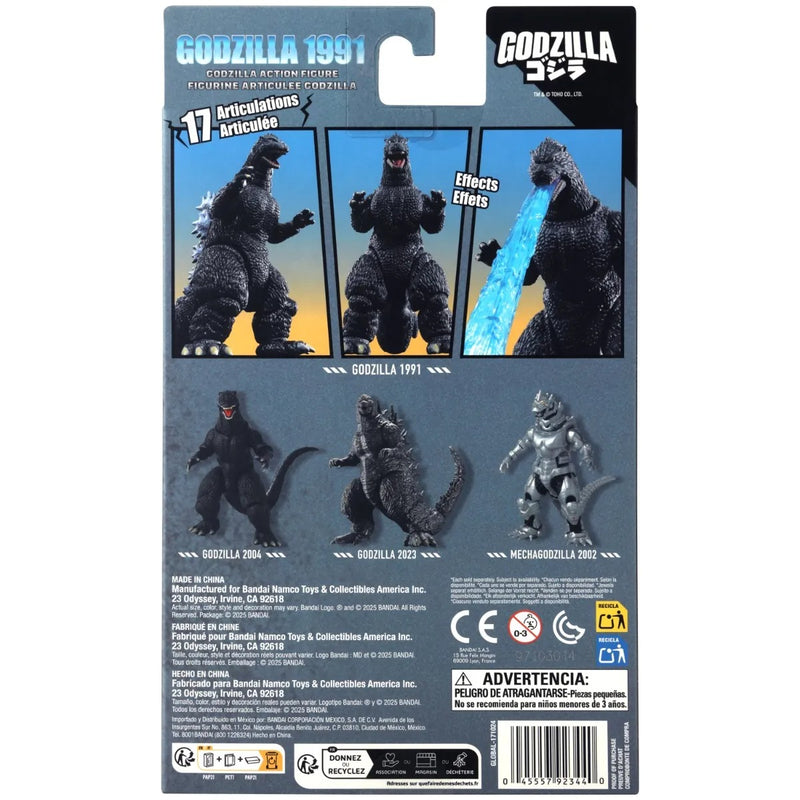 Godzilla 1991 - 6" Scale Godzilla Action Figure - statue -  Bandai