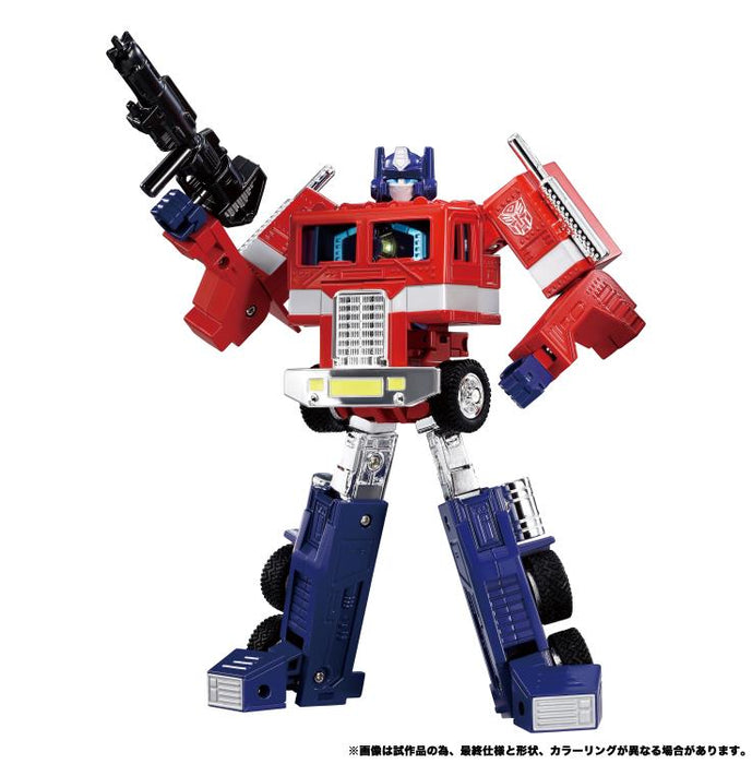 Transformers Missing Link C-02 Optimus Prime (preorder) -  -  Hasbro