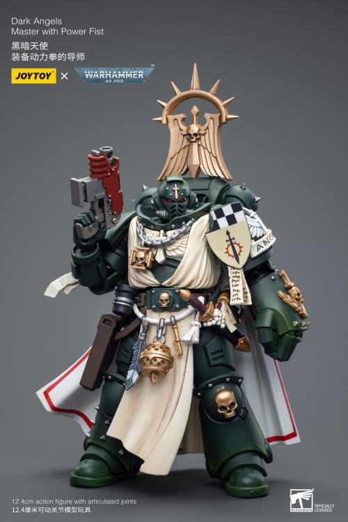 JoyToy - Warhammer 40K - Dark Angels - Master with Power Fist (preorder Q4) - Collectables > Action Figures > toys -  Joy Toy