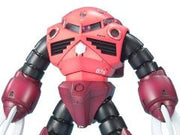 Mobile Suit Gundam MG MSM-07S Char's Z'Gok 1/100 - Collectables > Action Figures > toys -  Bandai