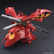 Bandai - RE 1/100 MSN-04 II Nightingale - Collectables > Action Figures > toys -  Bandai