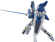 Mobile Suit Gundam: The Witch from Mercury HG Gundam Aerial (Rebuild) 1/144 - Model Kit > Collectable > Gunpla > Hobby -  Bandai