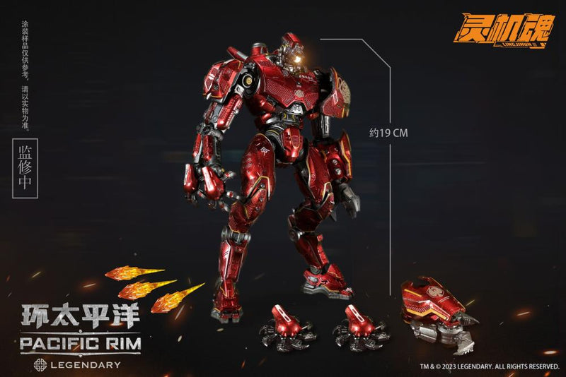 Pacific Rim Crimson Typhoon Action Figure — Toy Snowman