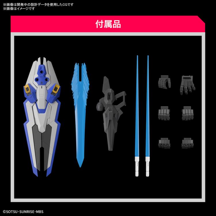 FULL MECHANICS 1/100 GUNDAM AERIAL - Model Kit > Collectable > Gunpla > Hobby -  Bandai