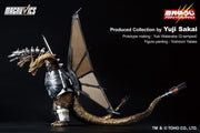 Godzilla vs. King Ghidorah Ichibansho Mecha-King Ghidorah (preorder December 2025) - statue -  Bandai